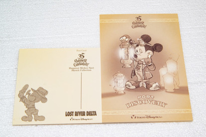 Tdr35周年 即完売グッズが再登場 ミッキーの可愛い像がポストカード35枚セットに ディズニー特集 ウレぴあ総研