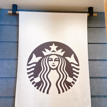 スタバシマエナガセット3点 スタバ「Winter」第1弾グッズ、シマエナガやオコジョの