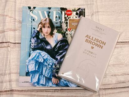 今すぐ使いたくなる可愛さ！人気ブランドの付録バッグがちょっとした
