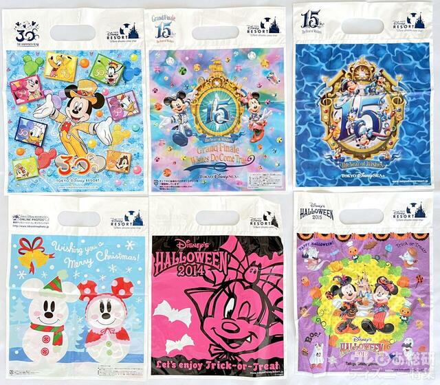 過去のシーズンのお買い物袋