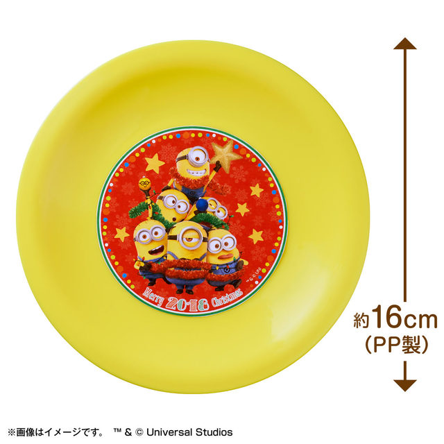 ミニオンのサンタ姿がかわいい！