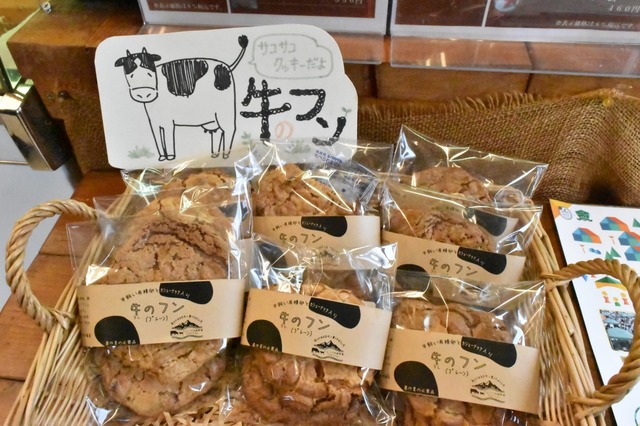 食べ物です(笑)