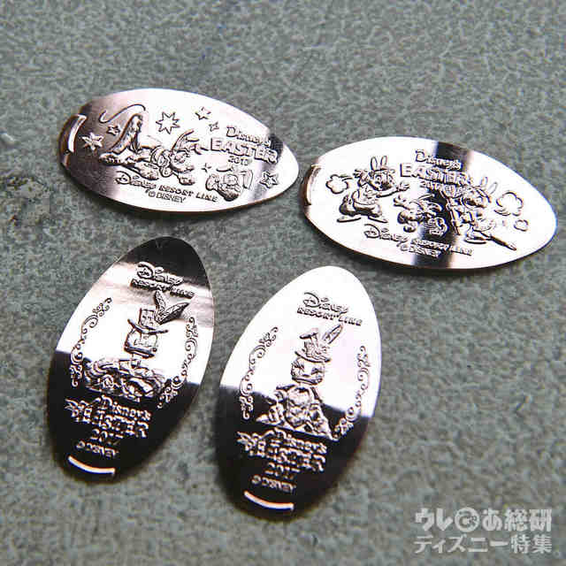 イースター限定のスーベニアメダルも入手できる