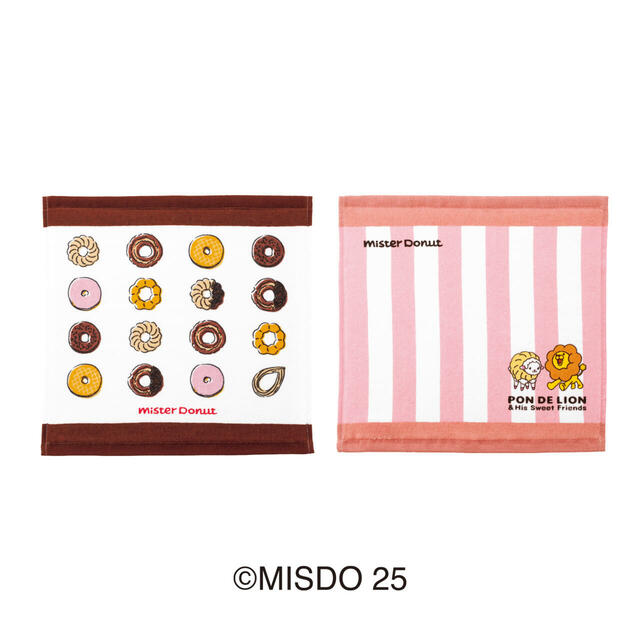 「ハンドタオル2枚セット」＜サイズ：縦約30cm×横約30cm＞【【ミスド福袋】「デコレーションキット」や「ポン・デ・リングのぬいぐるみ」が登場！『ミスド福袋2026』は、12月10日より予約スタート！】