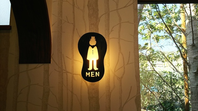 カフェレストラン ラグーナの森 トイレもかわいい