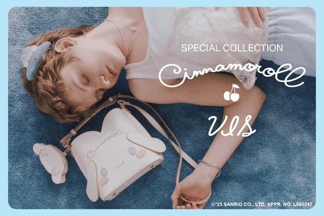 【シナモロール×VIS】VISで大人気「ハートカットバッグ」やふわふわフェイスポーチなど、全12アイテムが登場！