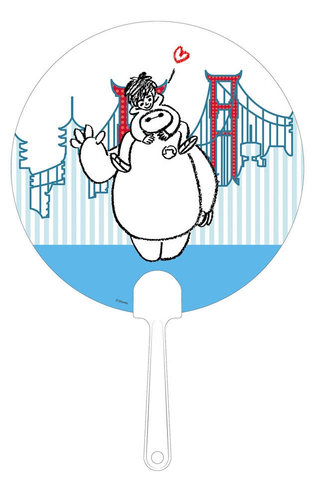 うちわ賞 ベイマックス