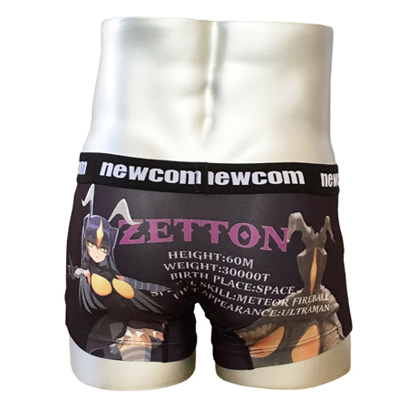 ウルトラ怪獣擬人化計画 メンズボクサーパンツ ゼットン ©円谷プロダクション