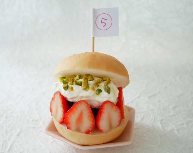 いちごピスタチオ