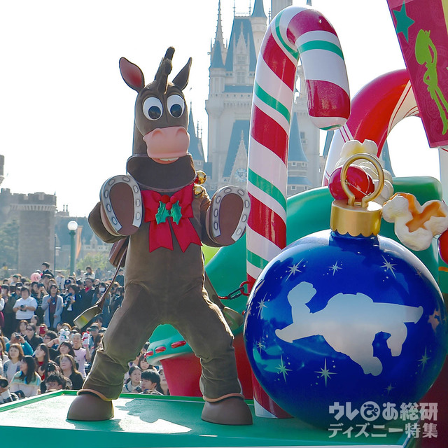 ウッディの愛馬「ブルズアイ」