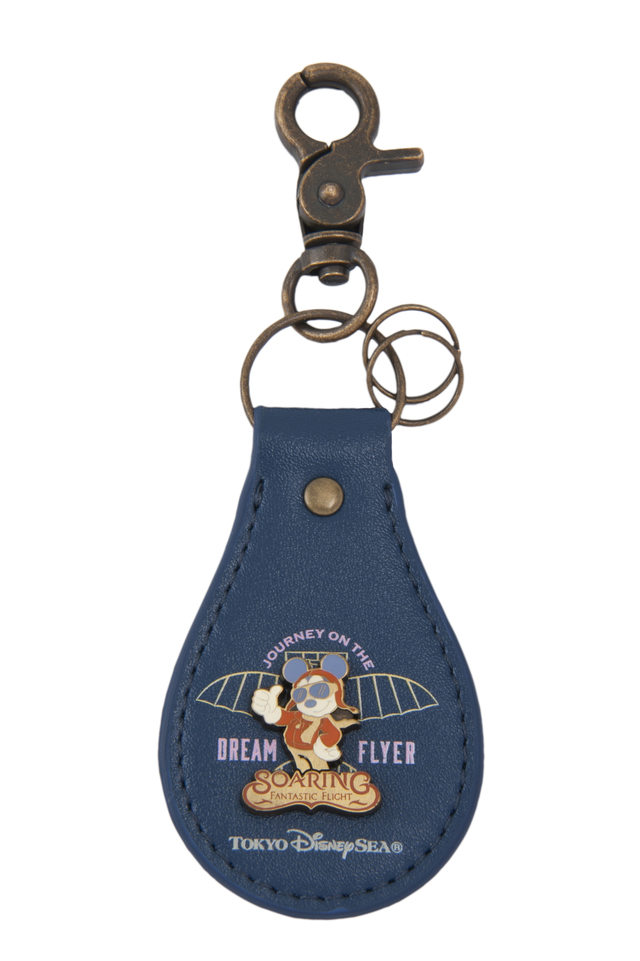 キーチェーン「ソアリン：ファンタスティック・フライト」