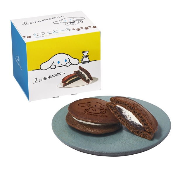 【アイシナモロールコラボフード / 祇をん ににぎ「カフェどーら」1個300円～】ちょっぴり⼤人な味わいのどらやき