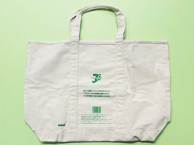 【セブン‐イレブン 福袋2025】レジ袋風デザインのトートバッグです
