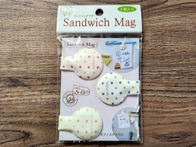 【キャンドゥ】サンドイッチマグ3P／オフィスやキッチンで使える