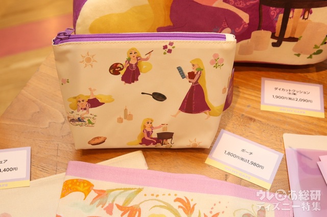 ポーチ 1,800円(税込1,980円)