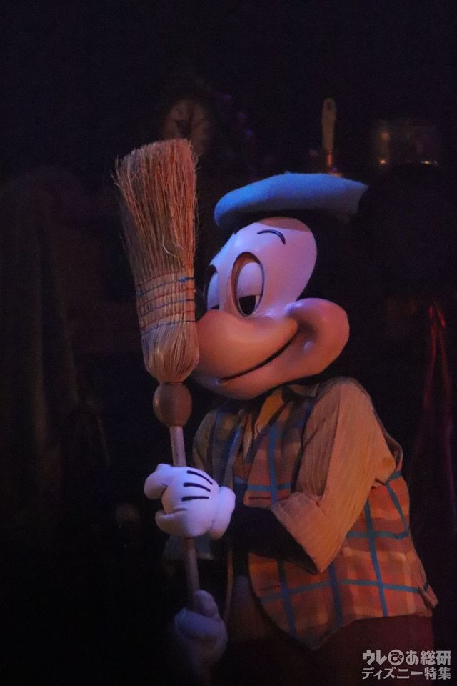 ディズニーランドパリ/ミッキー・アンド・ザ・マジシャン