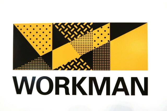 ワークマンロゴ 作業着を取り扱っている店舗です