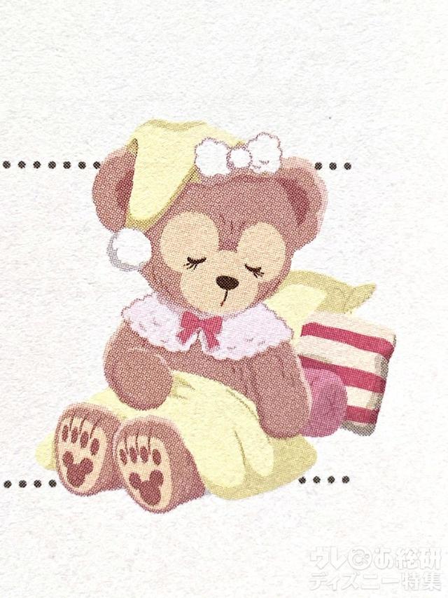 ダッフィー＆フレンズ手帳2021