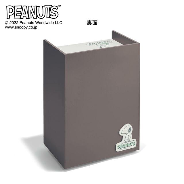 【ベルメゾン】在宅ワークにぴったりなワゴン「スヌーピー」｜￥17,900 （税込）　© 2024 Peanuts Worldwide LLC