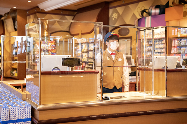 ボン・ヴォヤージュ