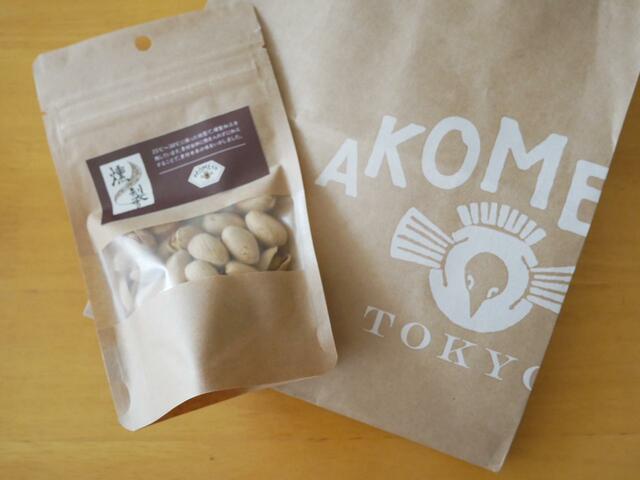 AKOMEYA TOKYO　燻製ピスタチオ　ホワイトオークチップ