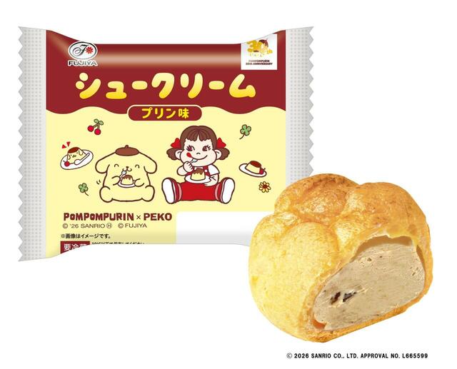 「ポムポムプリン30thペコちゃんとお祝いシュークリーム（プリン味）」  税込220円  2026年4月24日（金）発売【不二家×サンリオキャラクターズコラボ】
