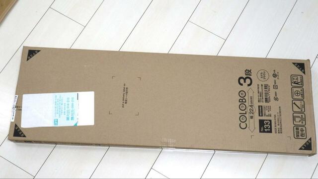 【ニトリ Nカラボ スリム 3段】購入時はコンパクトに梱包されています