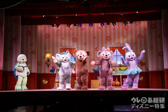 ダッフィー&フレンズのワンダフル・フレンドシップ