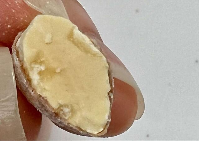 【ダイソー ハニーバターアーモンド】おいしさから手が止まりませんでした