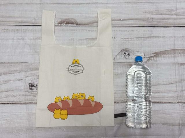 【kodomoe12月号付録】2Lのペットボトルと並べてみました