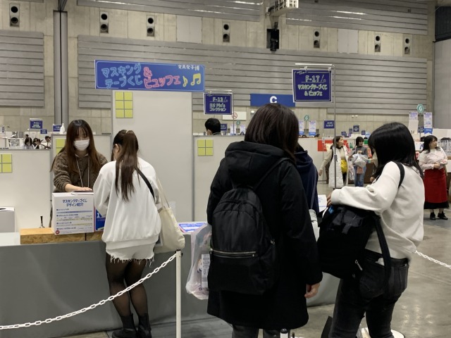 マスキングテープビュッフェ