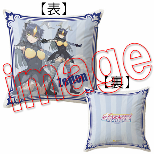 ©2013 TSUBURAYA PRODUCTIONS