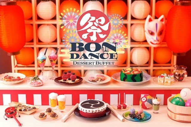 【ヒルトン東京ベイ「BON DANCE」】オフィシャルメインビジュアル