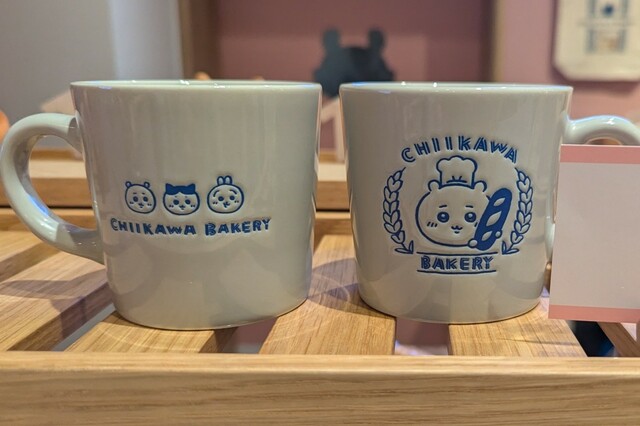【ちいかわベーカリー】「撥水マグカップ（ロゴ）」2,090円
