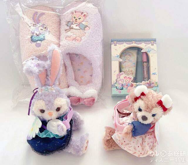 ダッフィー&フレンズの「ウィッシング・ウィングス」お家で使えるグッズ