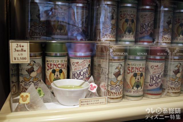東京ディズニーリゾートお土産お菓子