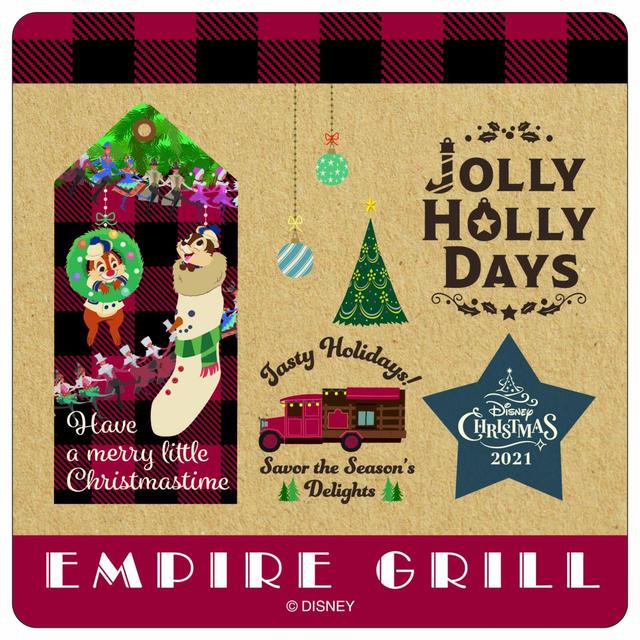 ディズニーアンバサダーホテル「エンパイア・グリル」“ディズニー・クリスマス”スペシャルドリンク コースター