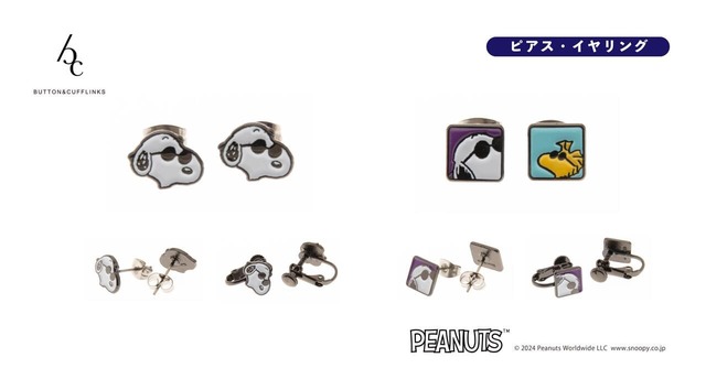 【PEANUTS】ピアス・イヤリング 2,750円
