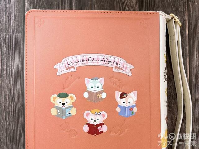 エンボス加工の模様が高級感あり