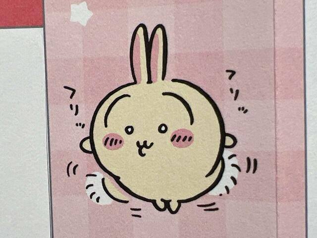 白目でお尻フリフリダンスをするうさぎ。シュールですね！