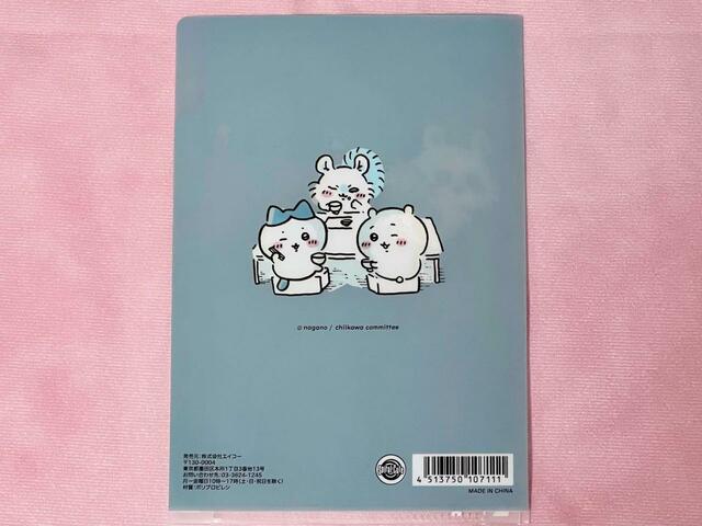 【ちいかわ×キャンドゥ】夜勤明けの朝日に目を細めている3人がかわいい