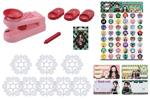 おはじきシール 鬼滅の刃