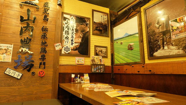 モンテローザ公式twitterでバーチャル背景に使用できる店舗写真を配布中