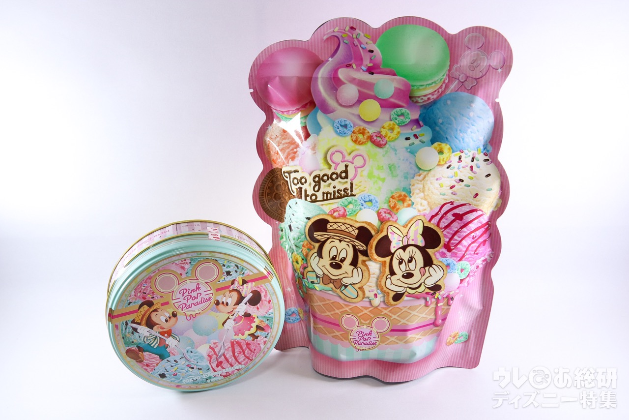 TDR】チョコミン党必見！人気お菓子シリーズが今年も登場 - ディズニー