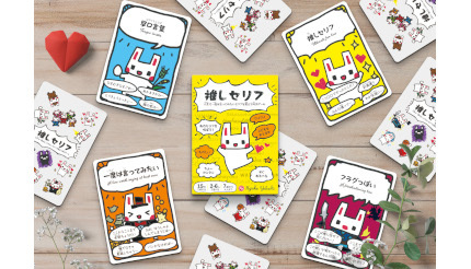 セリフを覚えるタイプ – セリフ覚え 早い 俳優 – 長台詞を覚える役者から学ぶ「動きと言葉を結びつける」記憶術 – QYYUK