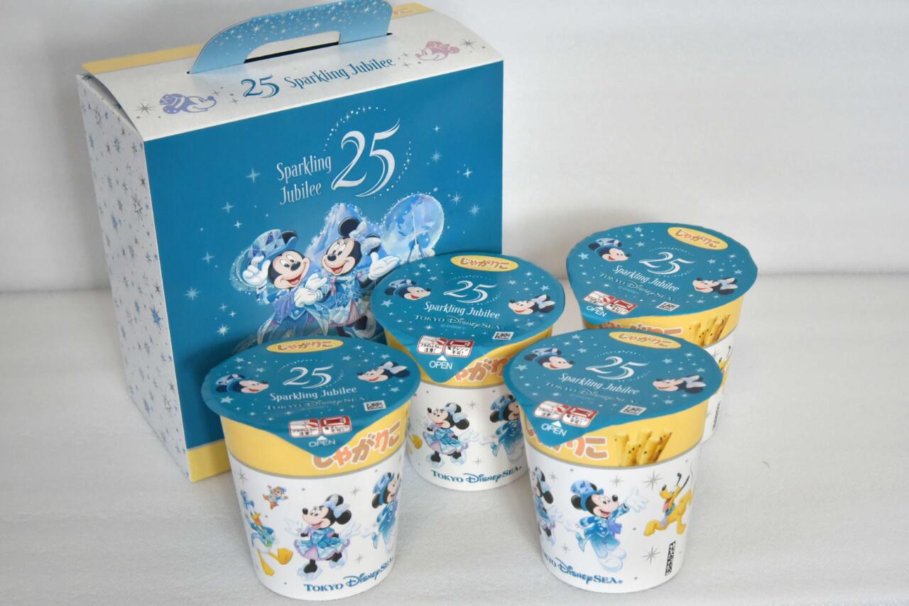 東京ディズニーシー】迷ったらこれ買えばOK！「最新ディズニーおみやげ