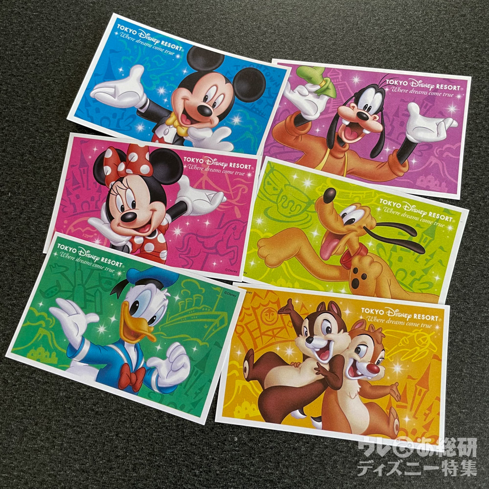 100周年 ディズニー 記念入場券 ディズニー創立100周年記念Suicaと記念入場券の予約販売がスタート！