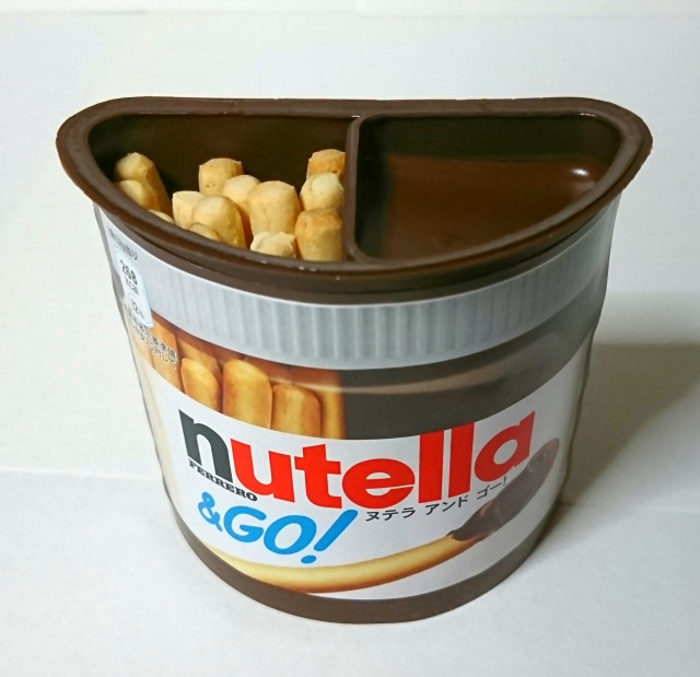 コストコ」の“お菓子”絶対おすすめ＆激ウマ5品!【コスパ最高】（1/3