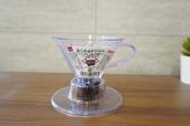 【ダイソー】お好みドリッパー(税込110円)
