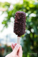 チョコレートクランチ・アイスバー 1個 ¥350